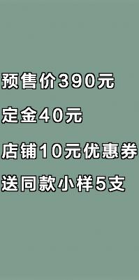 男人的双十一购物清单,双十一购物狂欢买东西