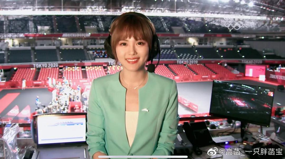 高菡解说乒乓球完整视频,高菡经典解说合集