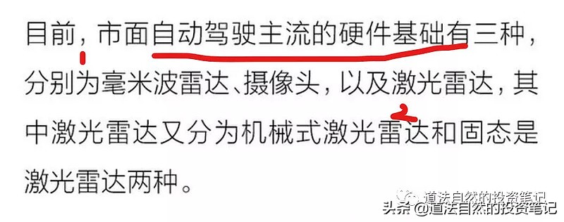 虹软业绩,虹软科技为什么大跌