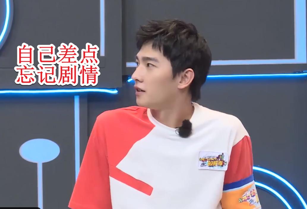 杨洋肖奈微微视频有点甜,杨洋唱微微一笑主题曲