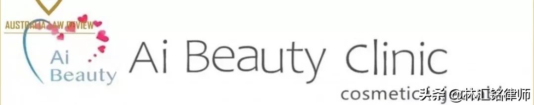 Latham和Kirkland|澳法评