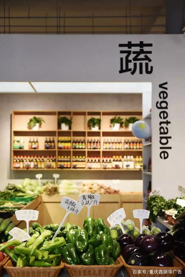 今喜门头效果图,门头设计怎么吸引人