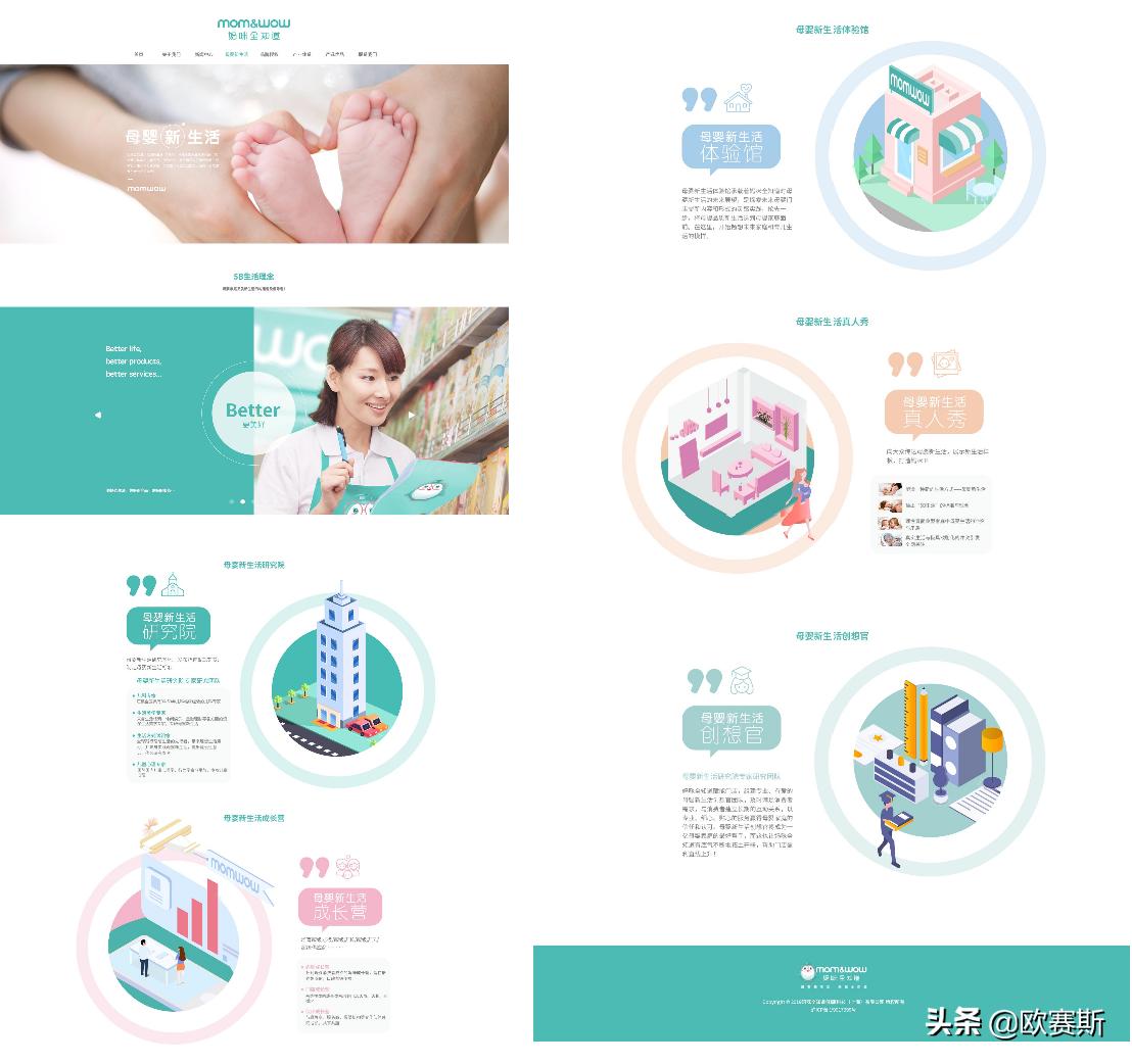 品牌升级设计的著名品牌案例,品牌设计品牌策划案例分享会