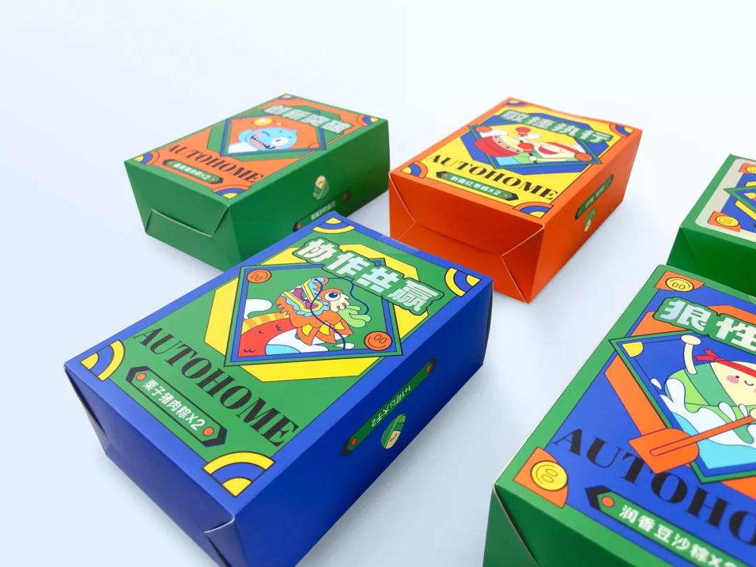 2023年互联网福利待遇,互联网大厂端午礼盒