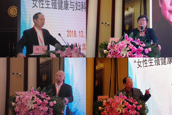 哈医大一院生殖科,哈医大第一医院生殖科