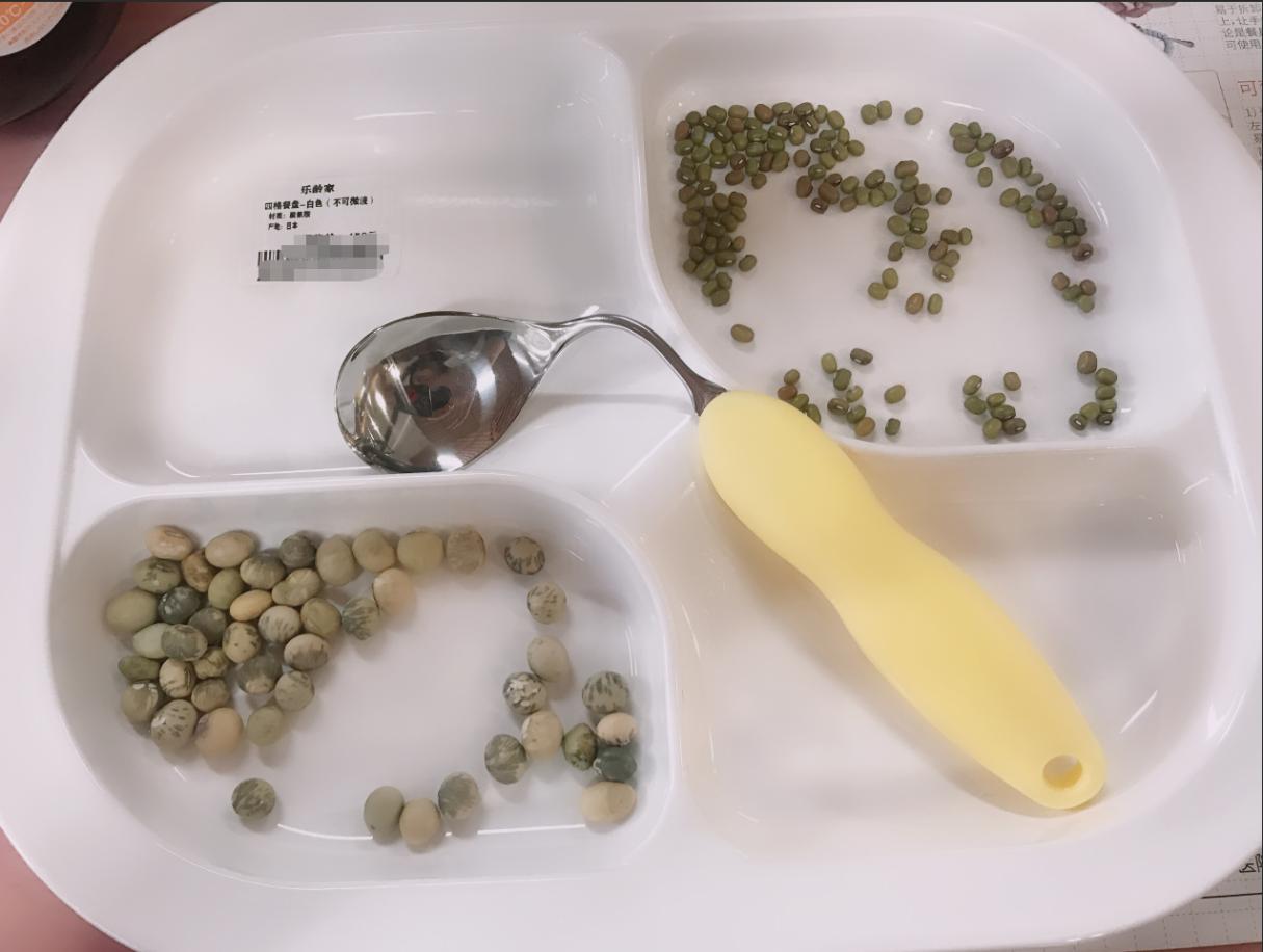 中国老年健康用品产业博览会,老博会老人用品