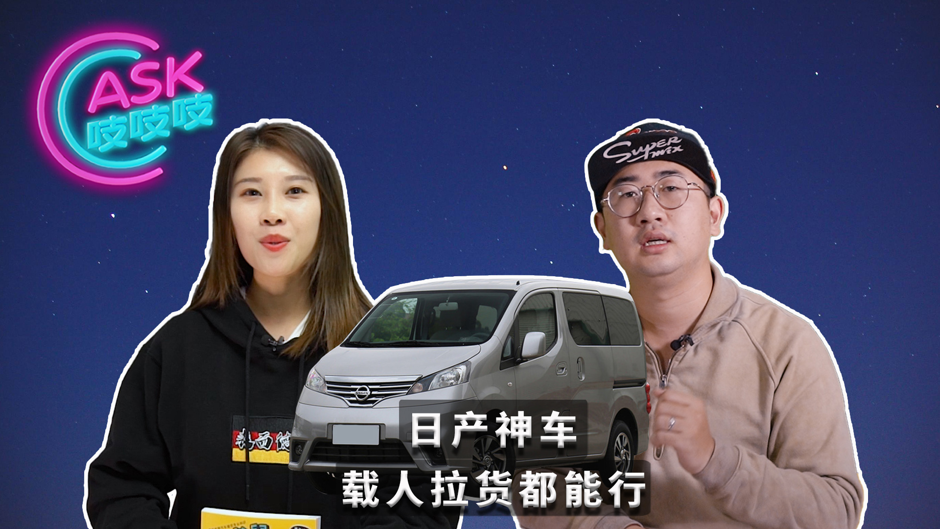 小剐蹭卖车估价时有没有影响,小剐蹭汽车贬值多少