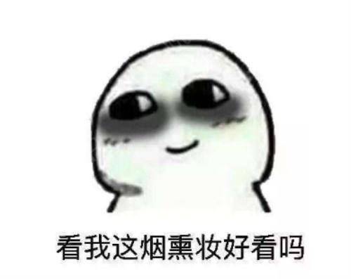 别再用针挑！用米澳拉，脂肪粒自己“掉”下来，效果胜过医美激光