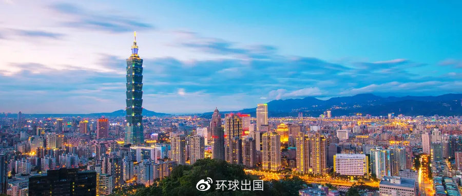 简单的加盟让您躺着拿中国台湾身份