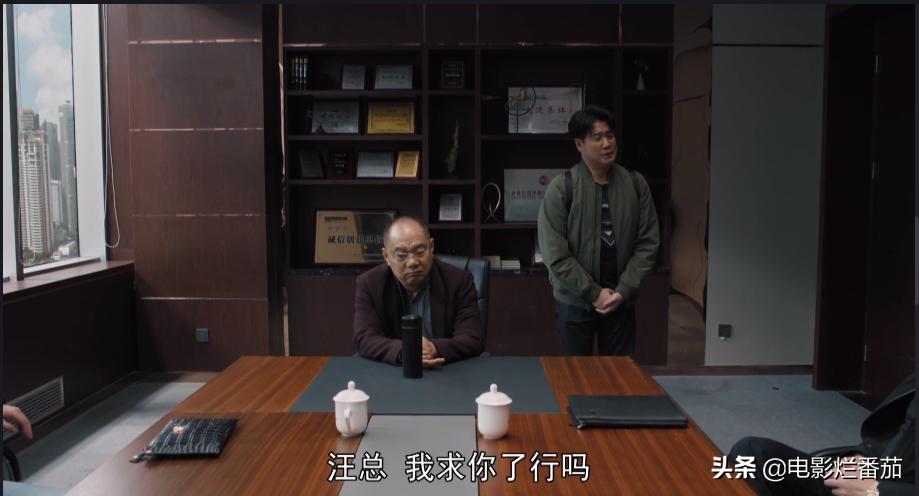 于和伟演的赵显坤是啥电视剧,于和伟赵显坤拍戏花絮