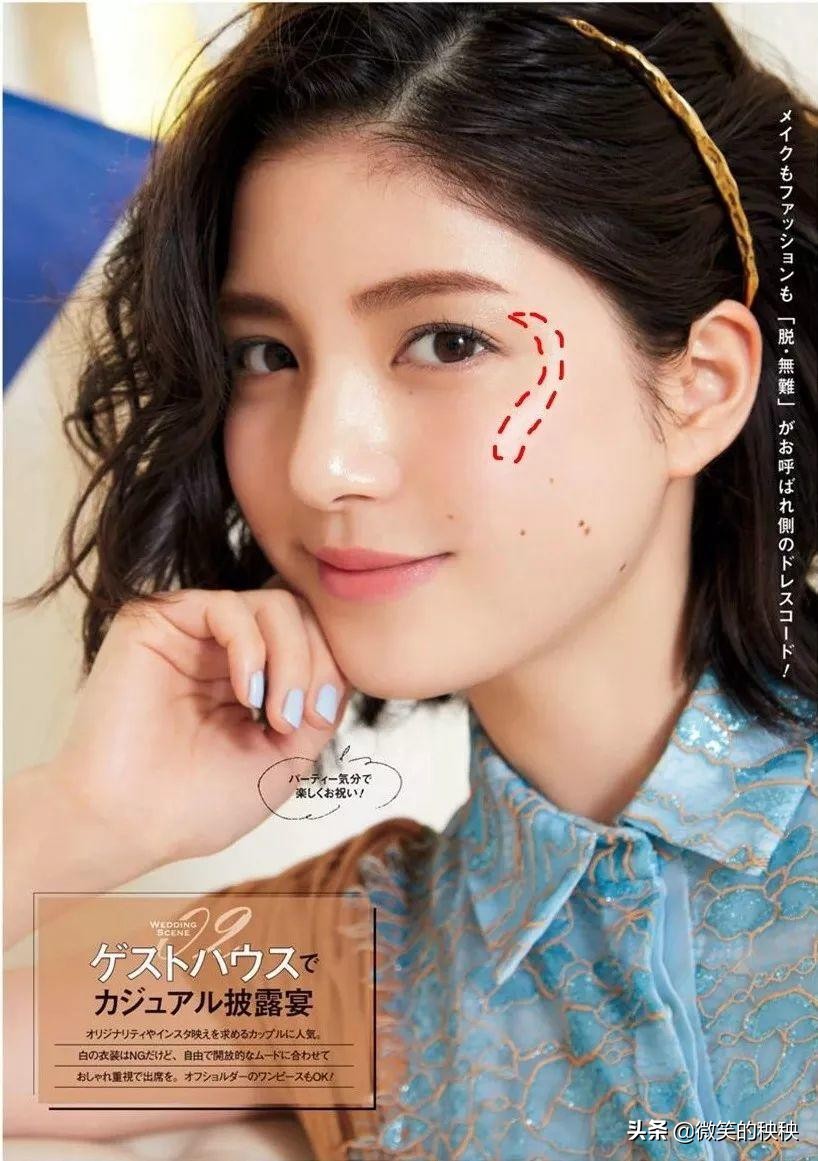 怎样才能打出湿润透亮底妆,清丽少女脸适合什么妆