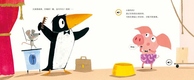 两岁宝宝抗拒如厕怎么办,2岁半宝宝拒绝如厕训练