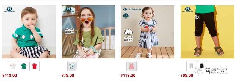 宝宝衣服最好的品牌排行榜,今年最流行的儿童服装品牌有哪些