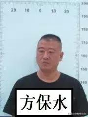 云南公安局征集违法犯罪线索,警方征集三人违法线索