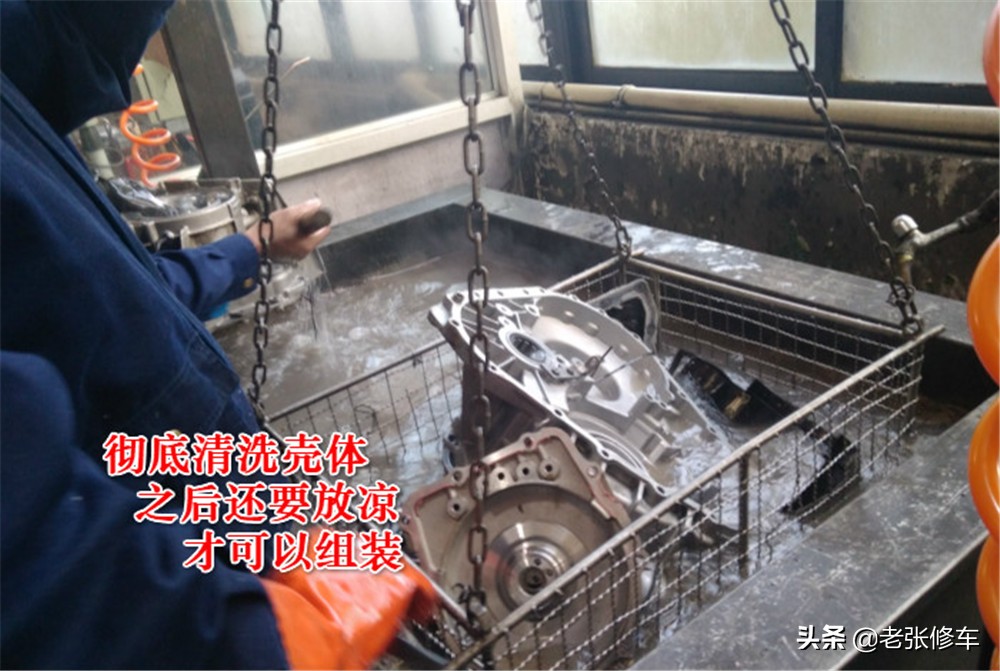 别克英朗变速箱故障维修全程分享,别克英朗转向助力故障维修费用