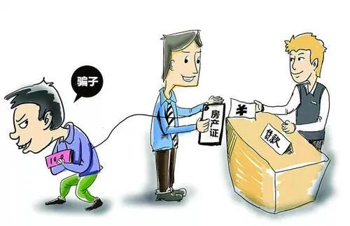 借条与欠条的区别视频,借条与欠条一字之差