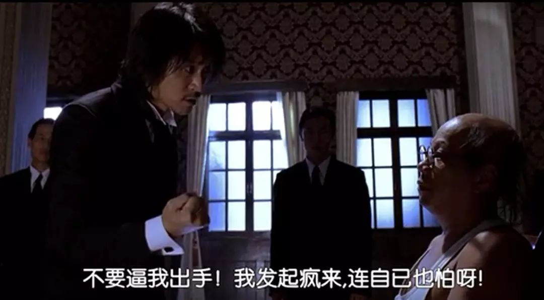 向太陈岚发长文痛骂周星驰,向太陈岚对张柏芝的评价