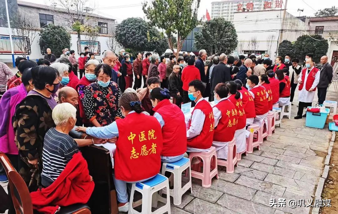 老年人的重阳节怎么过,巩义九九重阳节活动