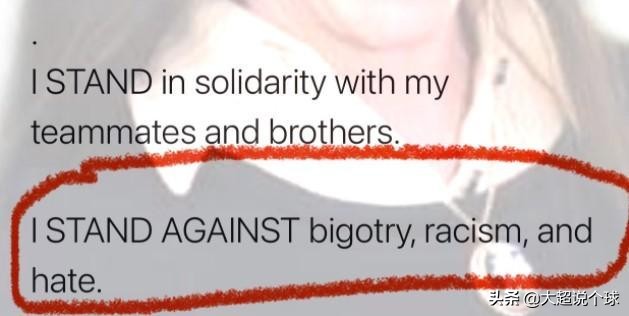 伦纳德被嘲讽,热火伦纳德种族歧视后续