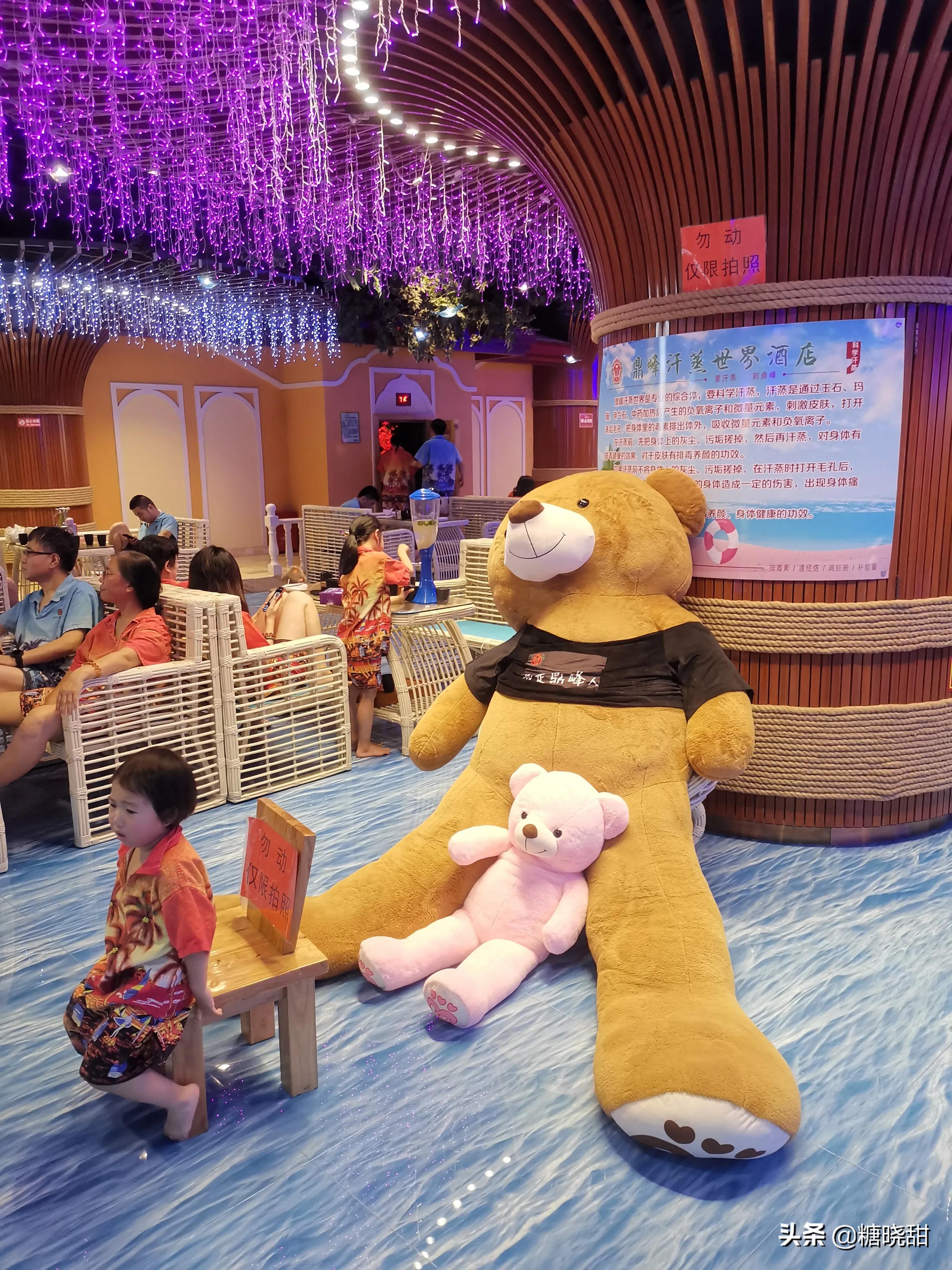 鼎峰汗蒸石家庄,石家庄鼎峰汗蒸有自助餐吗