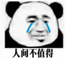 致富骗局新闻视频,致富骗局揭秘视频