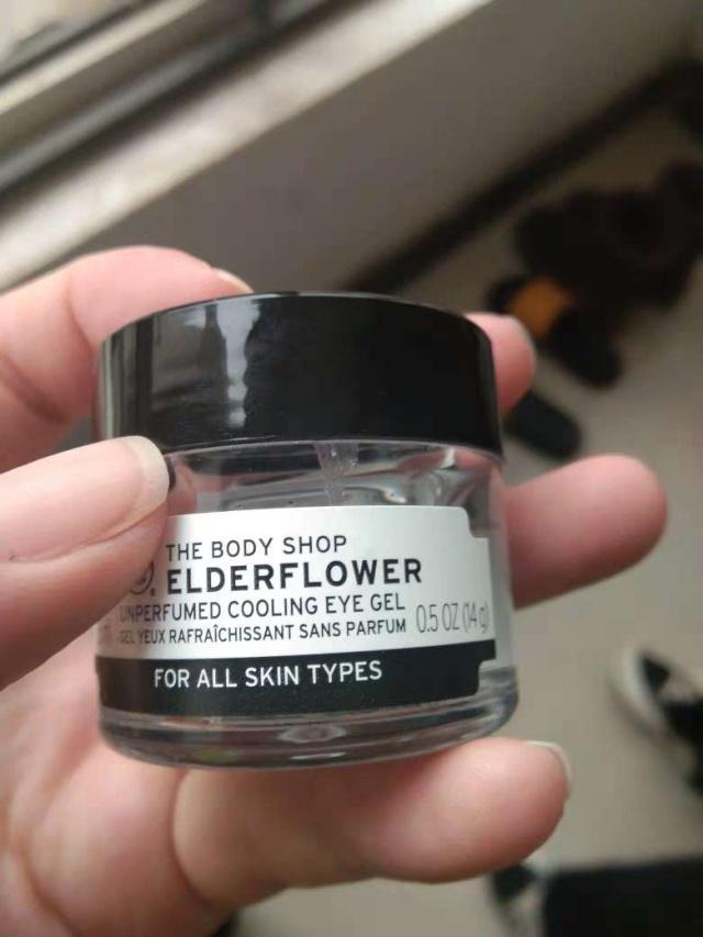 给大家推荐一款超好用的眼霜,比较好的实用的眼霜