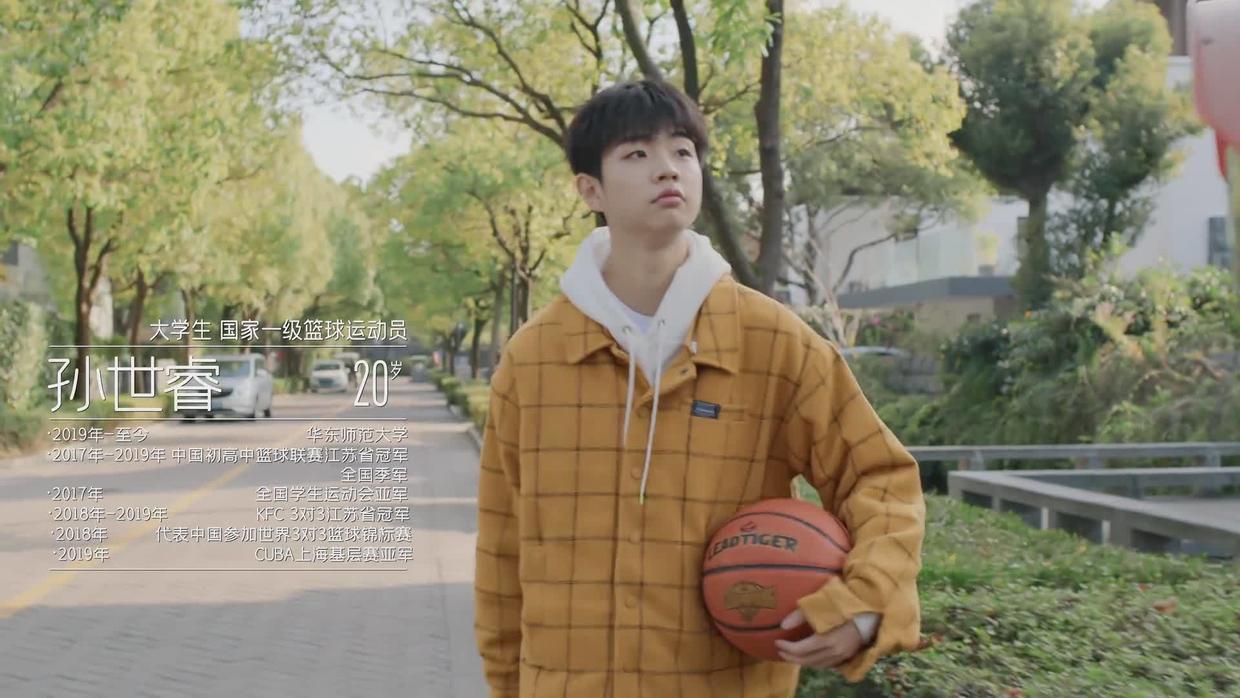 吹爆少年荷尔蒙,女生的少年感是什么