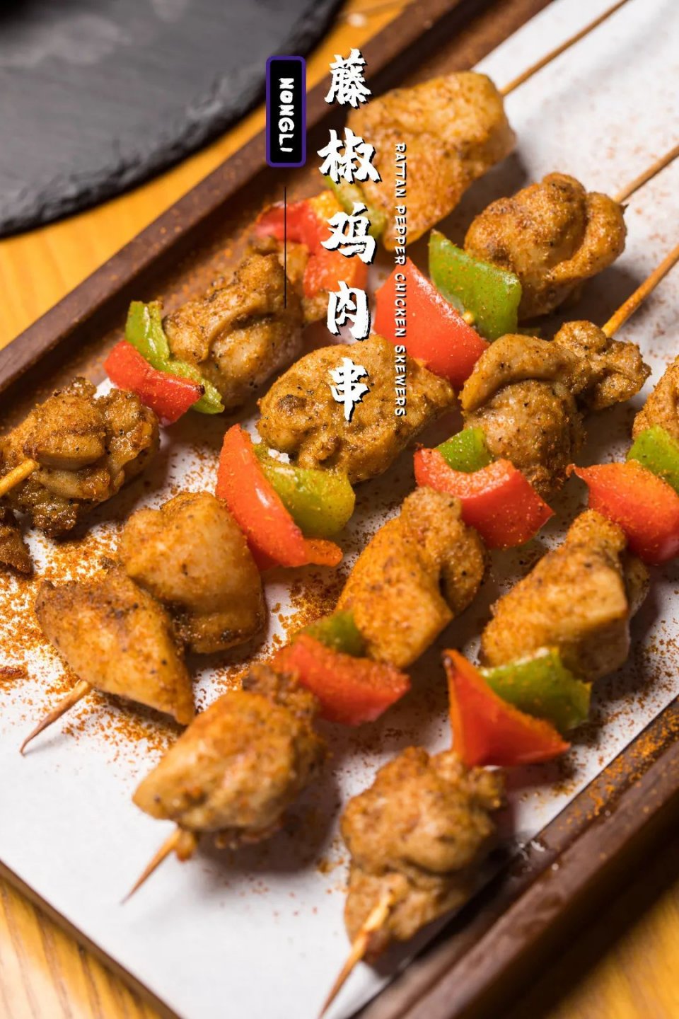 深圳水龙头酒吧，被空姐占领了