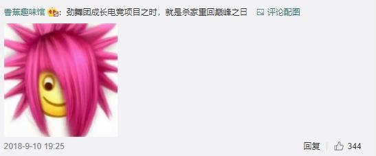 如何做游戏类标题,如何写好游戏推荐文