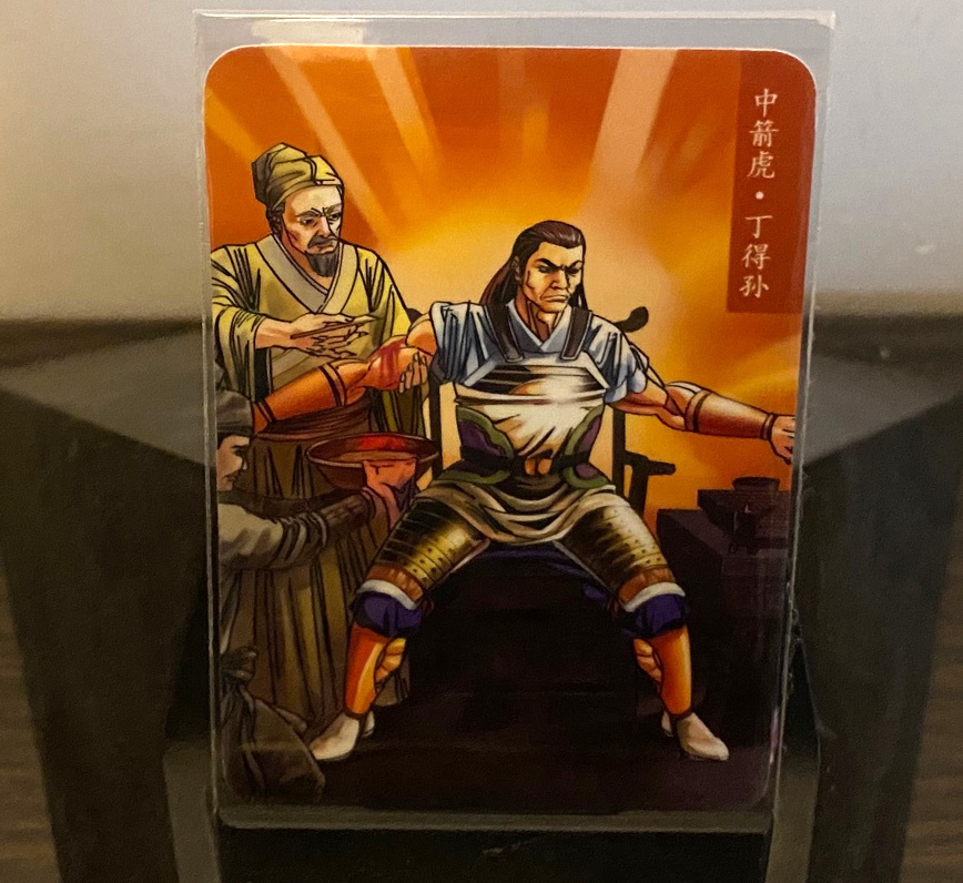 最好看的小浣熊水浒卡,小浣熊水浒卡新老对比