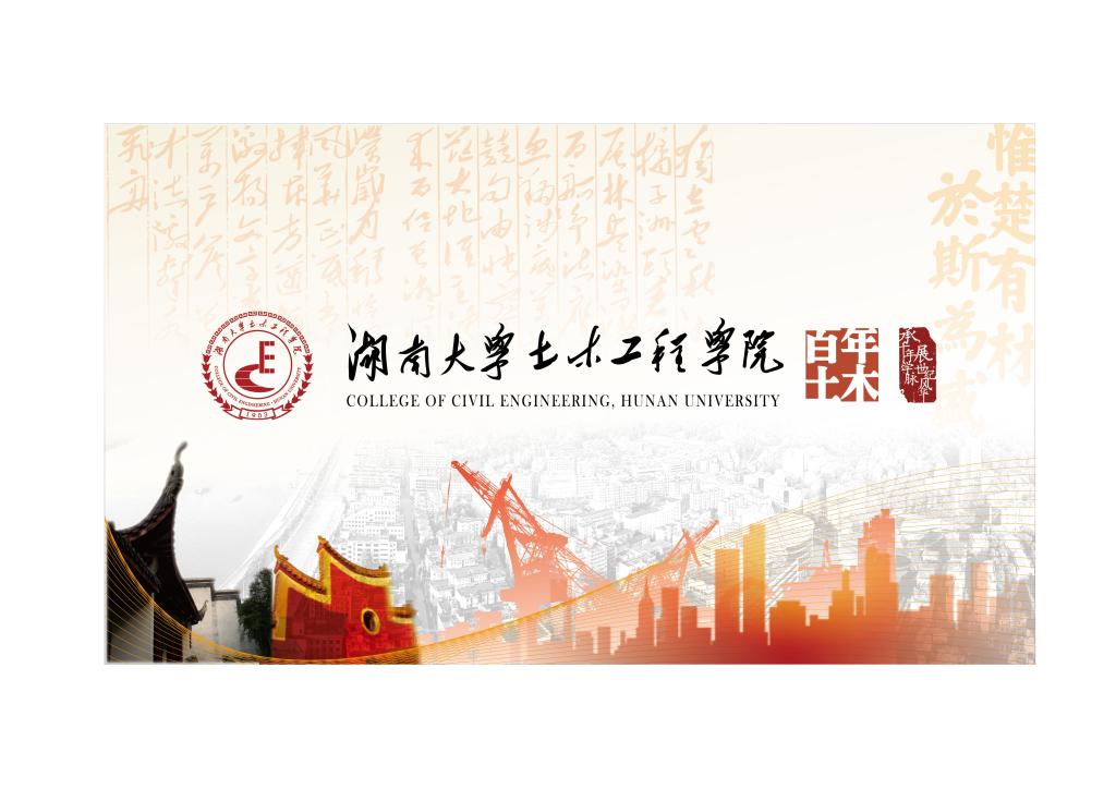 中国自己建造的第一座大桥新闻,世界第一大桥中国最新进展