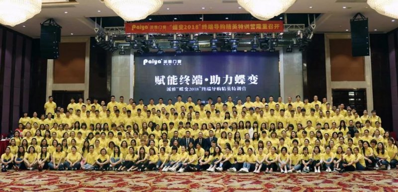 富轩与新豪轩哪家门窗好,富轩vs皇派哪个好