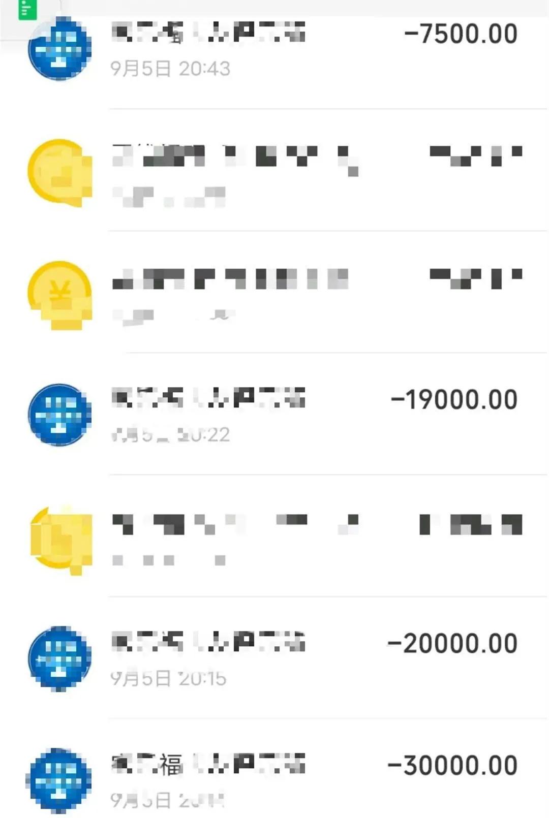 当你防范意识过强,风险防范意识不强的原因