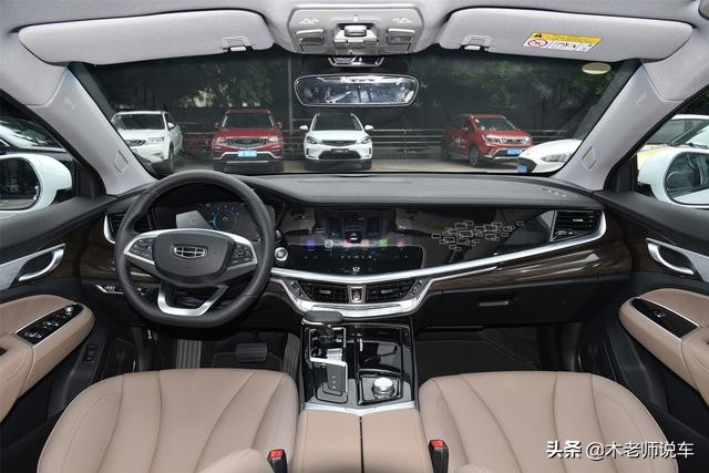 吉利被低估的车,被忽视的吉利博瑞