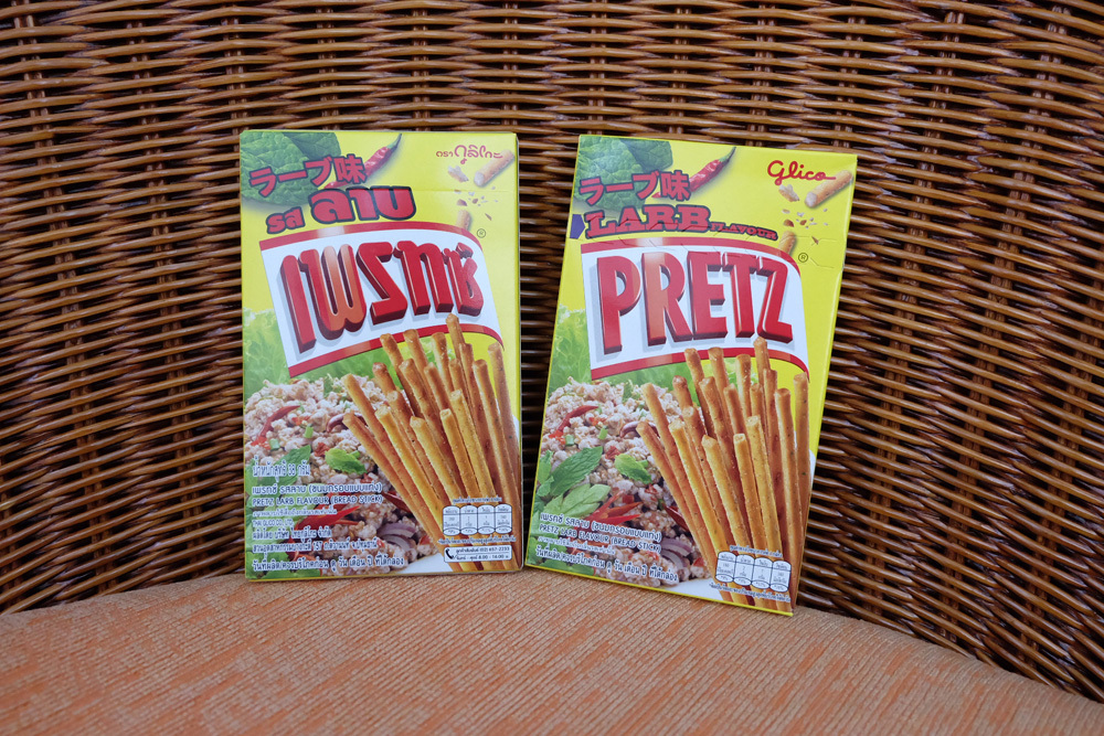 泰国购物必买口红攻略情侣,去泰国旅游购物必买的十大产品