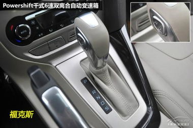 你真的了解名爵6吗,双离合变速箱和湿式双离合变速箱