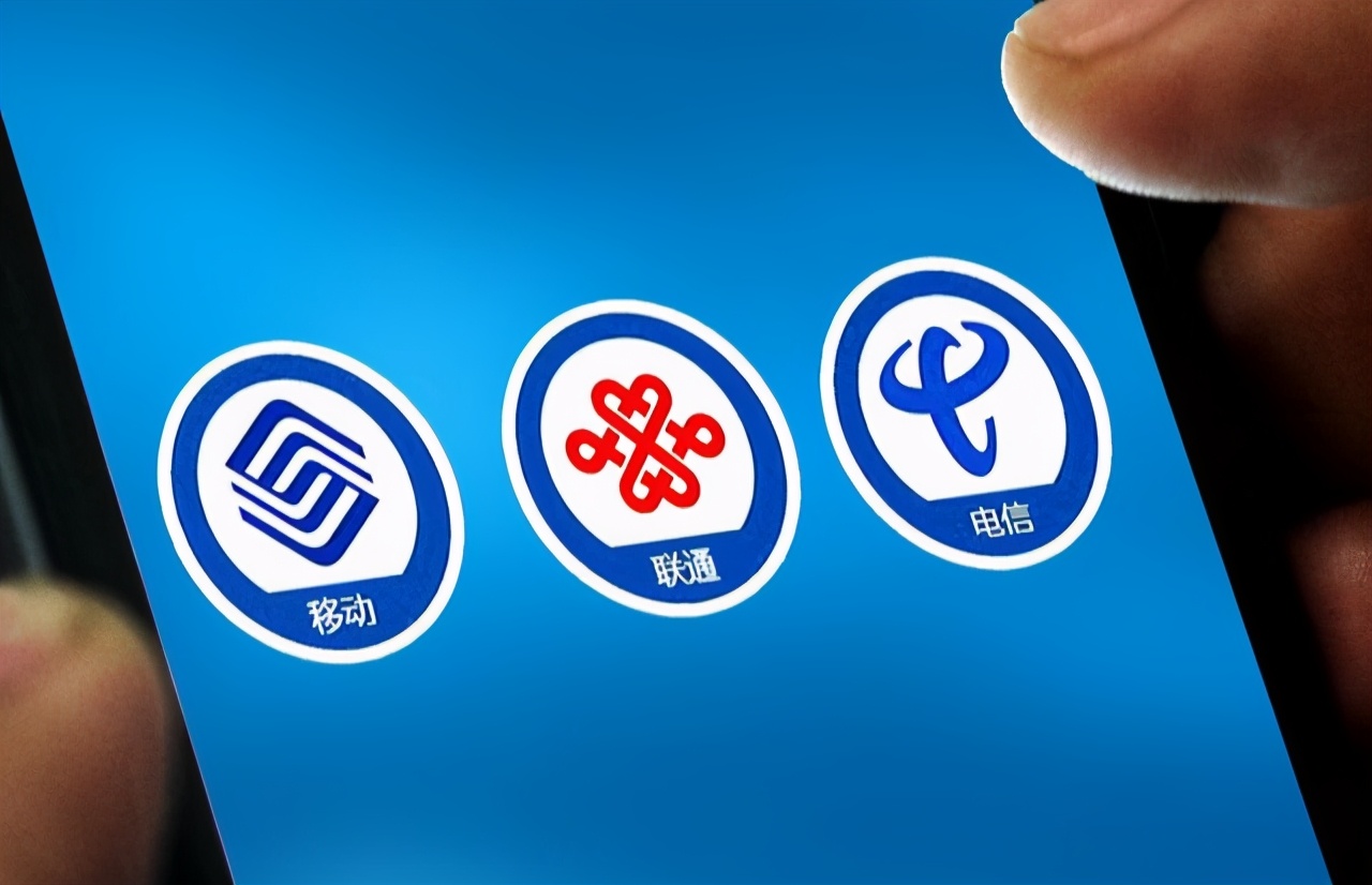 中国移动推出19元50g通用流量套餐,移动套餐19元200g全国通用流量