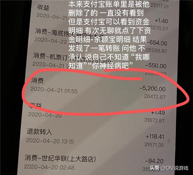 lpl鎵撻噹浜嬩欢,lpl鎵撻噹琚垎