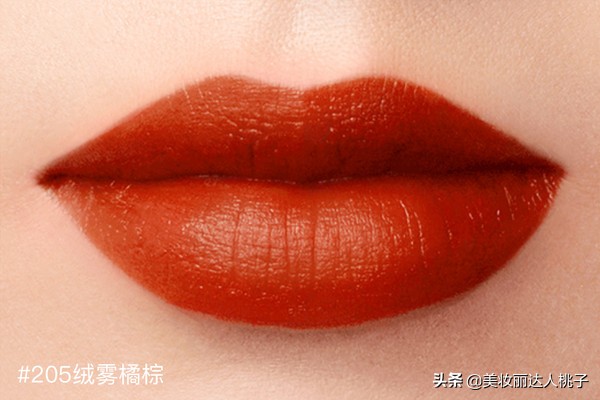 今年流行的口红颜色大牌,今年流行的颜色有哪些口红