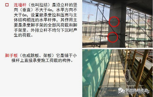 地铁明挖法和暗挖法,地铁暗挖有几种方法