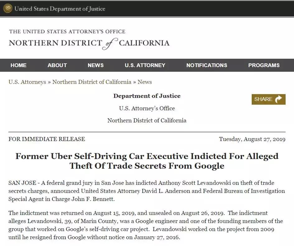 硅谷天才跌下神坛，被指控窃取谷歌商业机密，涉33项盗窃