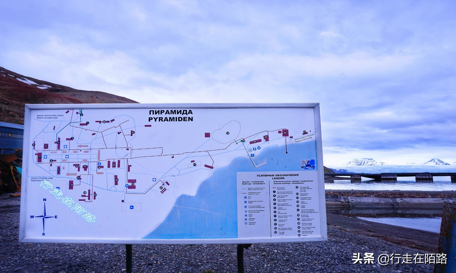 苏联损失多少土地,苏联还债的矿