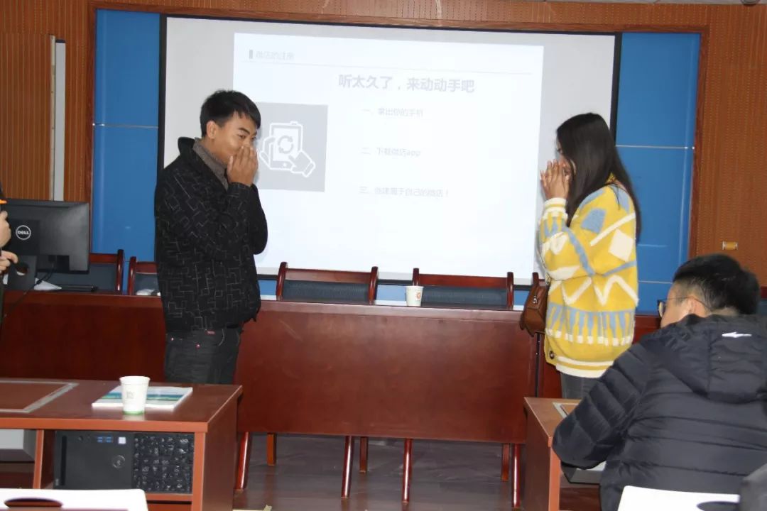 漳县电商新手怎么开店,漳县电商如何注册微店