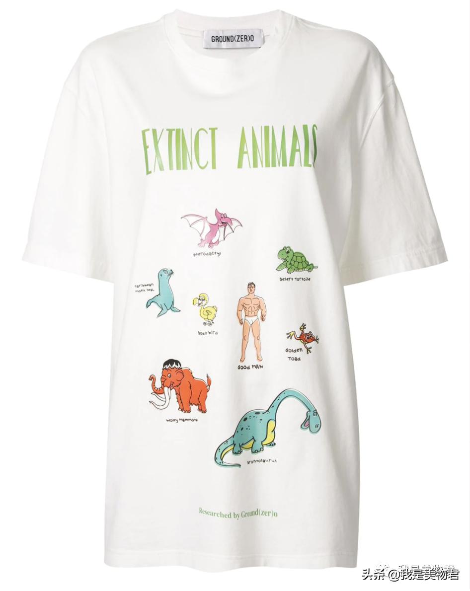 不想撞衫应该怎么搜衣服,不想撞衫搜什么