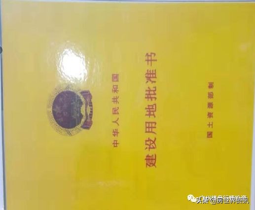 广州地铁21号线附近楼盘,广州地铁21号线楼盘推荐100万以内