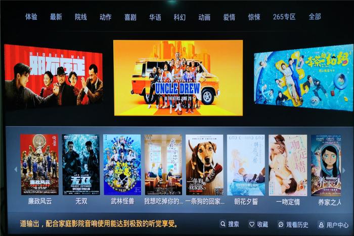 亿格瑞a10二代和芝杜z1000哪个好,亿格瑞a10怎么装硬盘