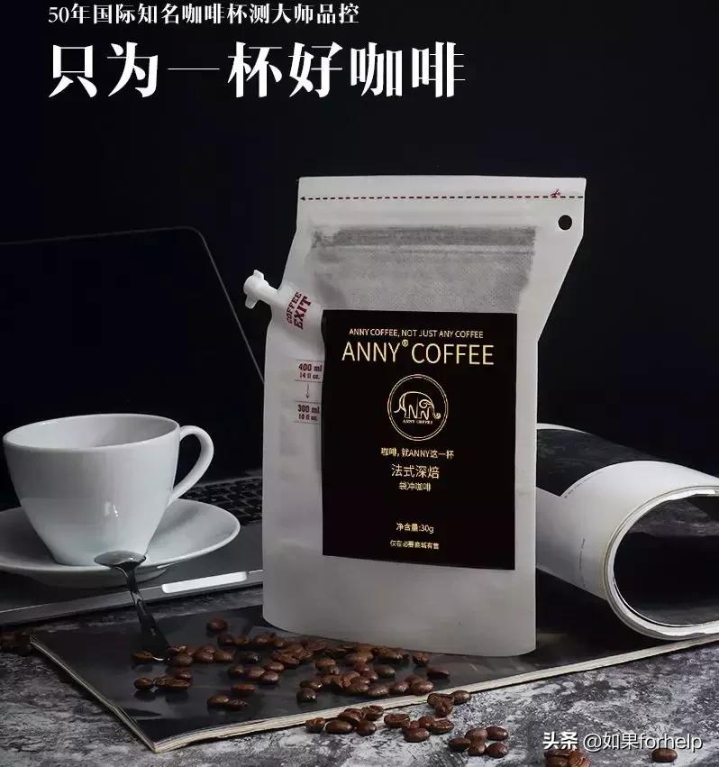 售价3980，成本价80，你被坑过吗？