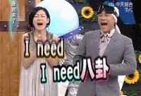 小透明女主角电视剧,小透明演员真实现状