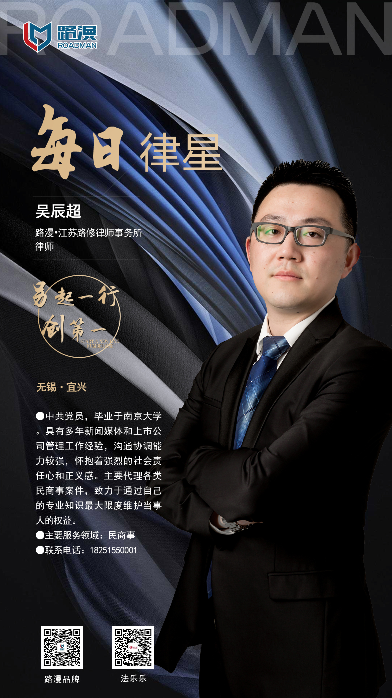 房产证逾期办理到哪里起诉,房产证逾期办证的司法解释