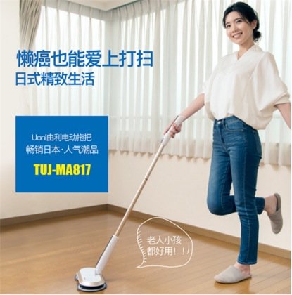 品牌拖把什么牌子质量最好,口碑好的蒸汽拖把品牌排名